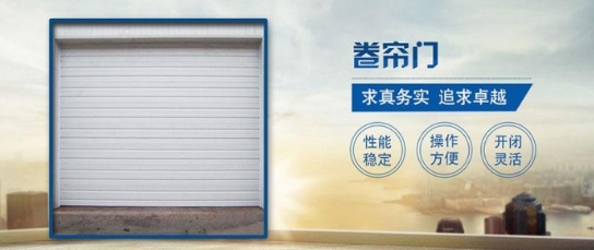 做工精细,设计美观