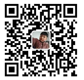 1617780818503986.jpg 微信二维码.jpg